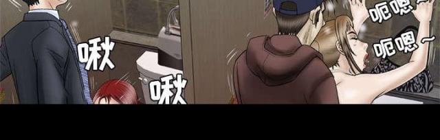 第44话14