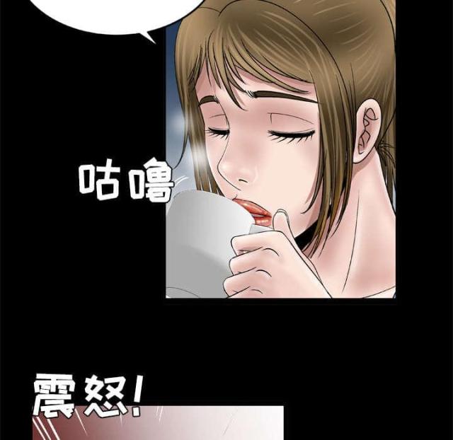 第57话46