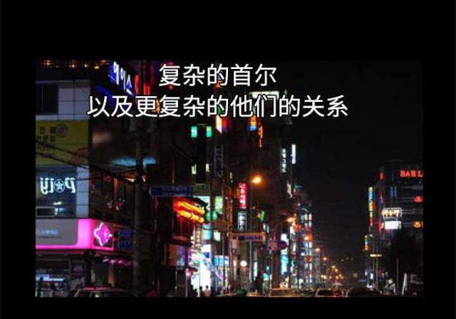 第44话15