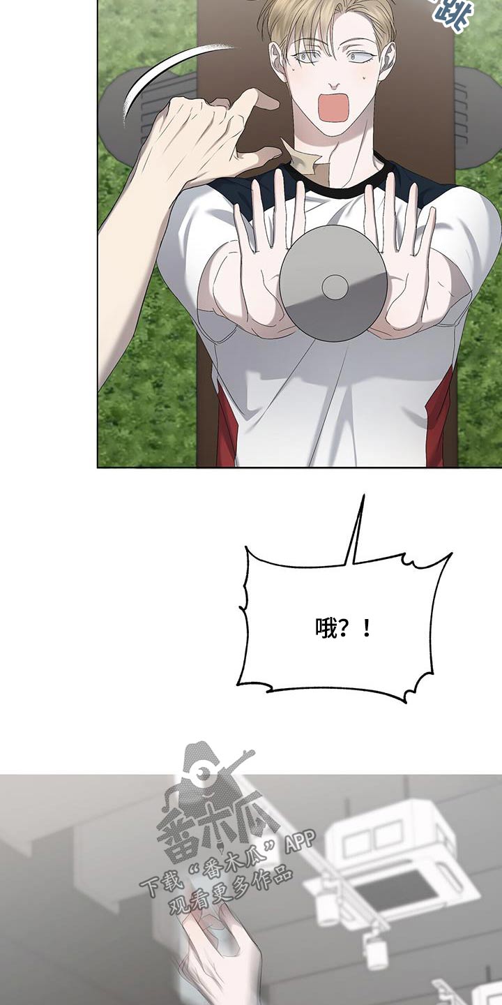 第41章：锻炼25