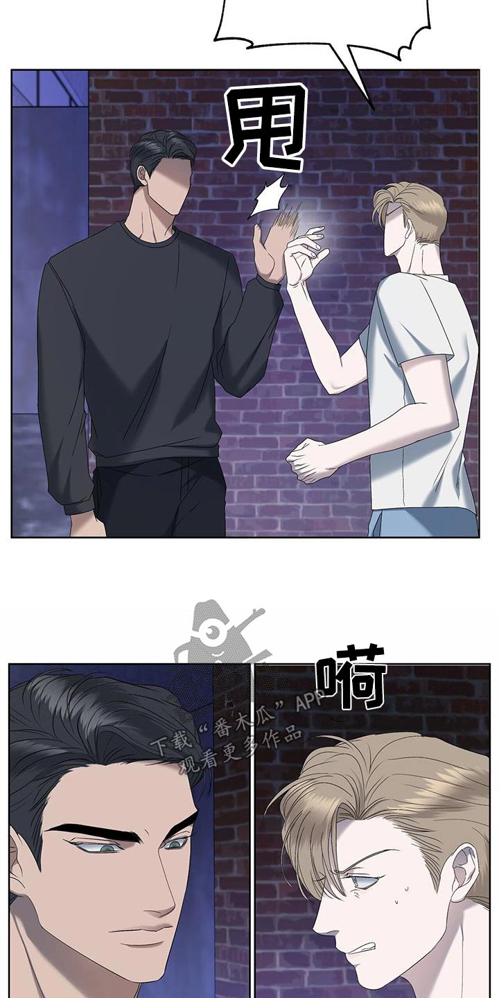 第35章：道歉12