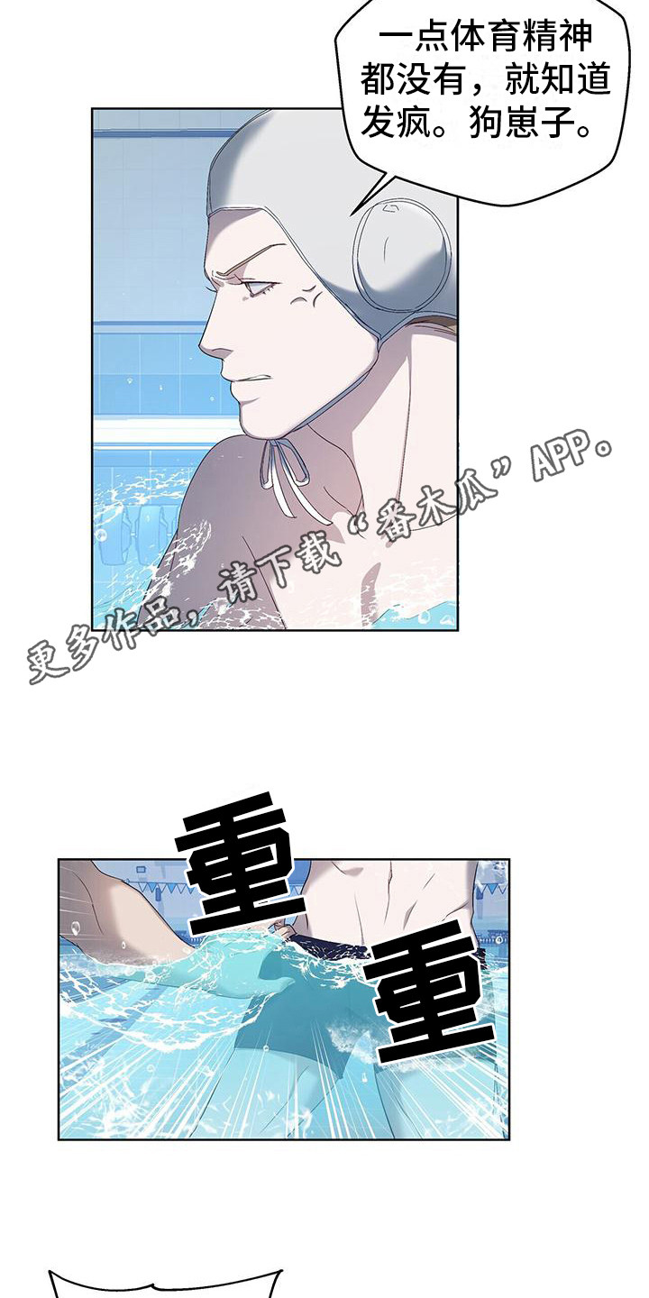 第18章：红牌9