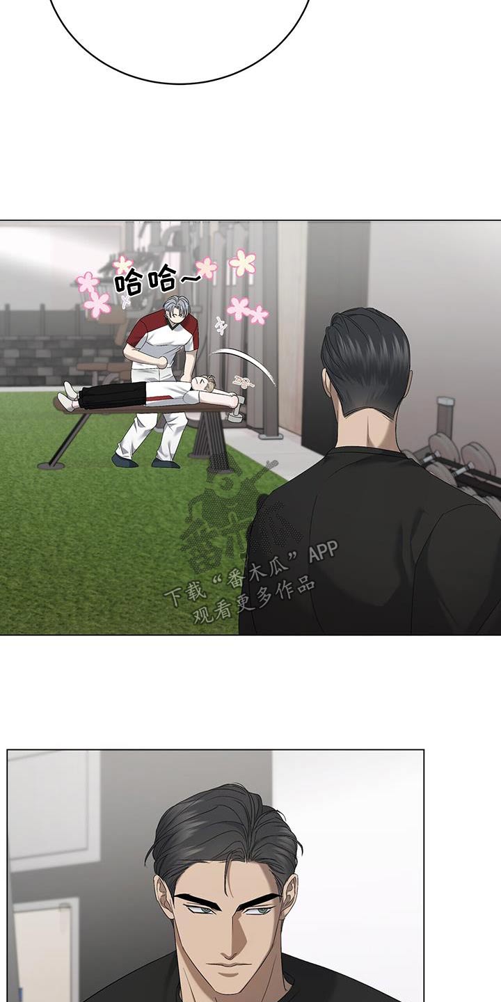 第41章：锻炼22