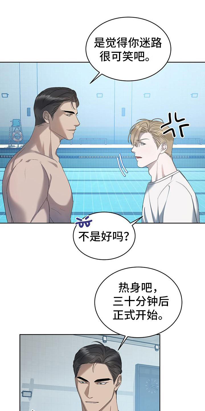 第17章：练习赛10