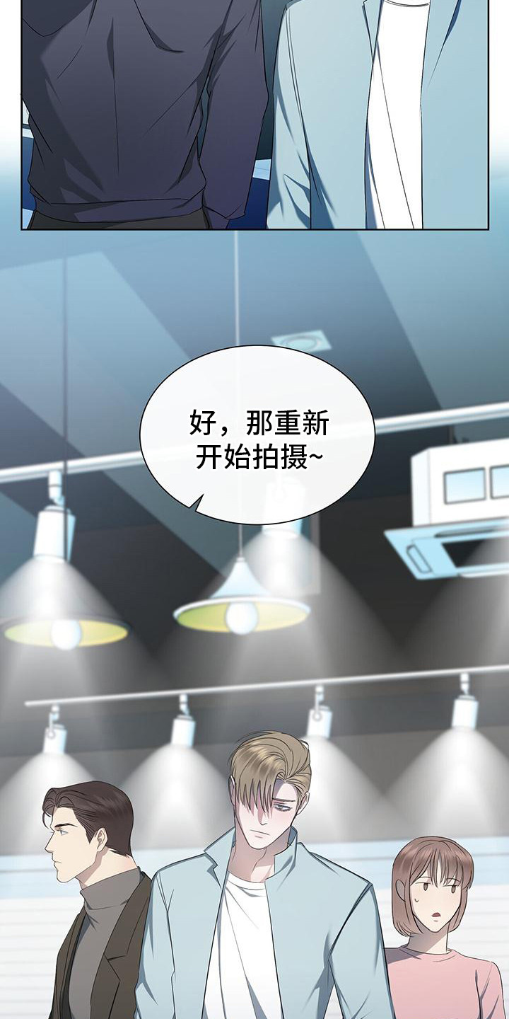 第6章：很烦人5