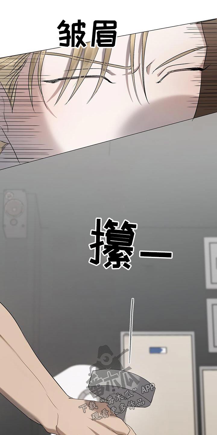 第41章：锻炼27