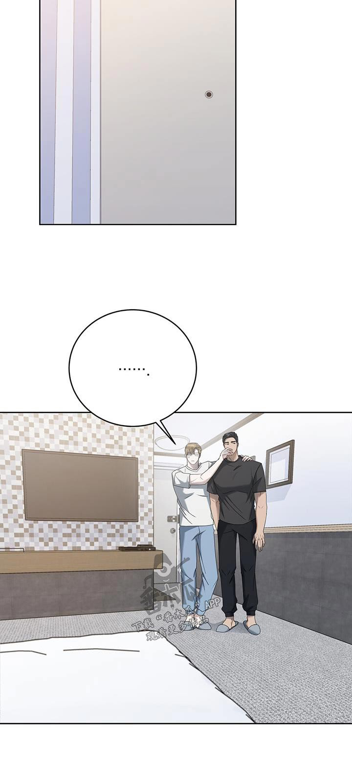 第31章：昨天21