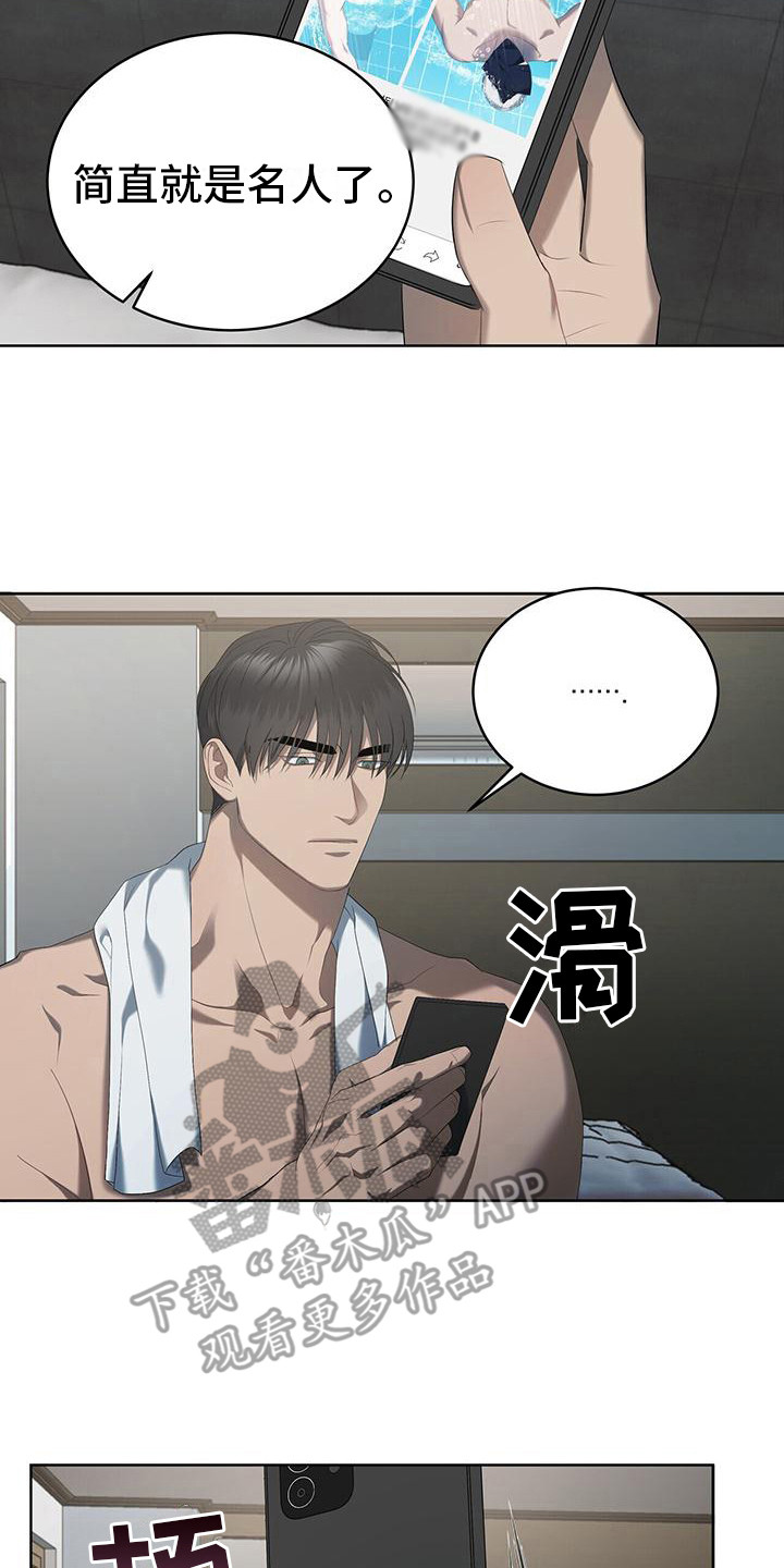 第22章：多多理解13
