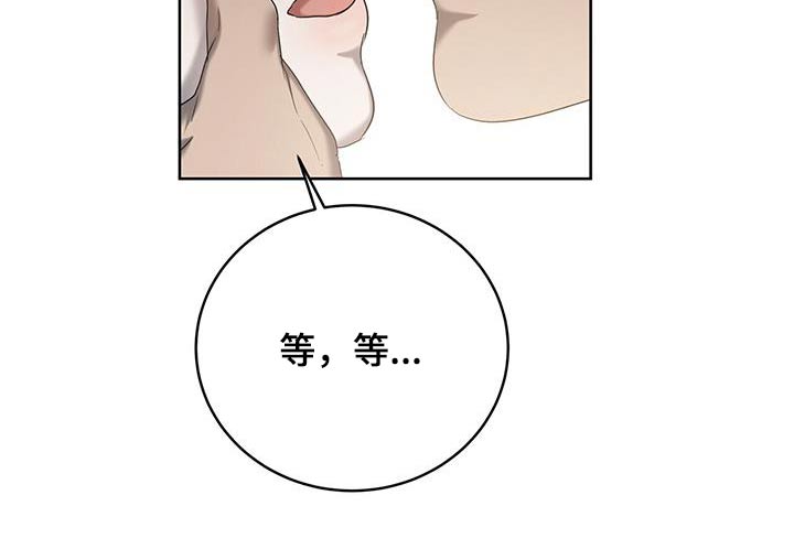 第32章：等等18