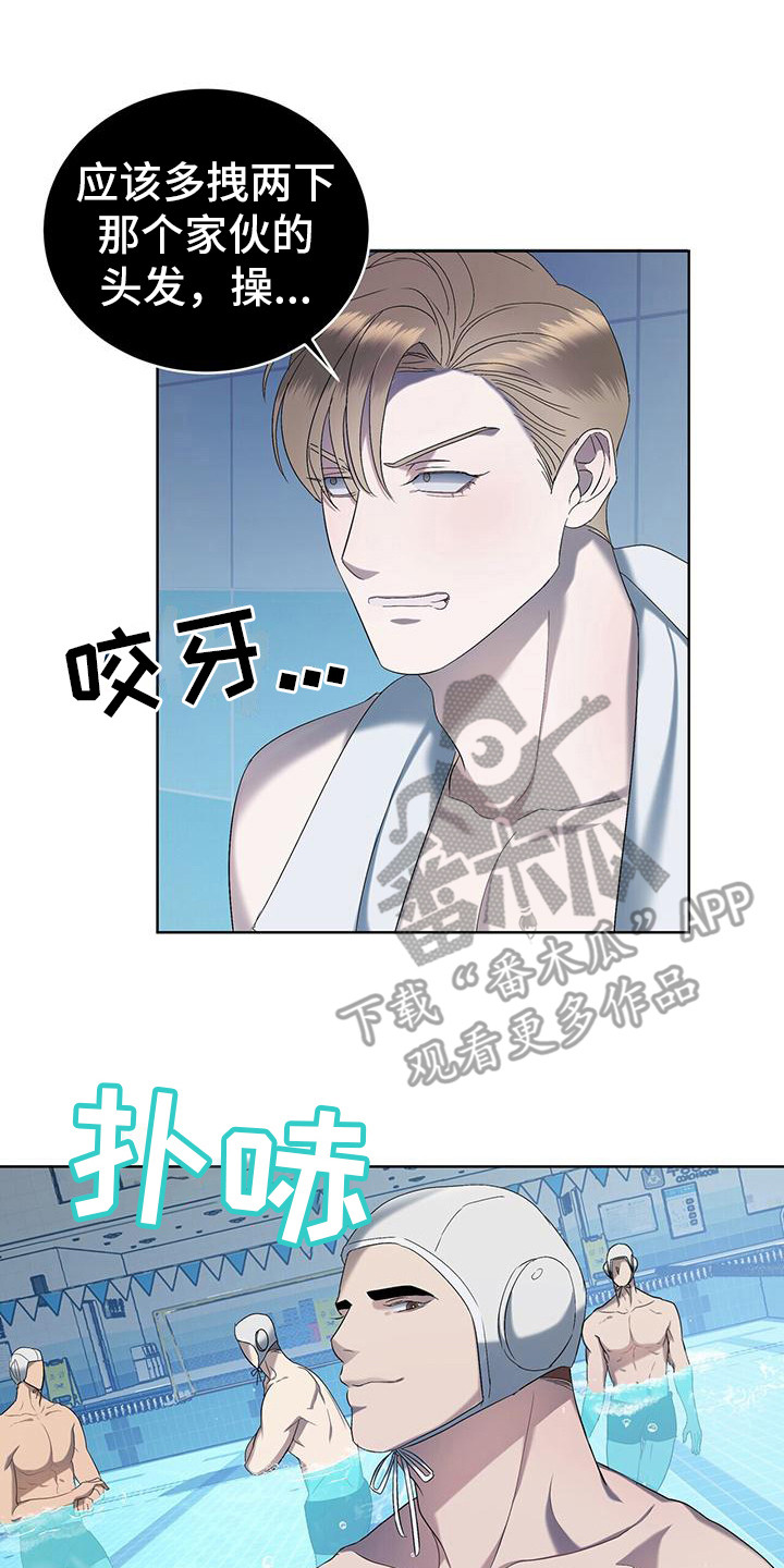 第19章：很闹腾0