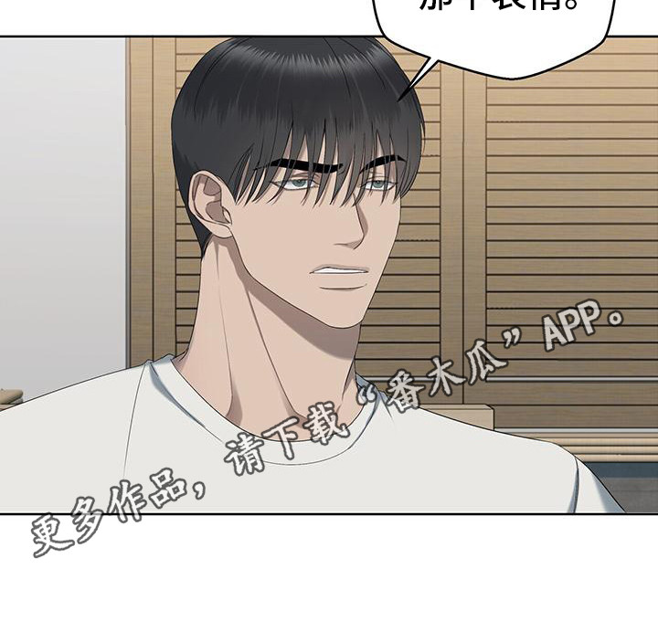 第20章：告诫10