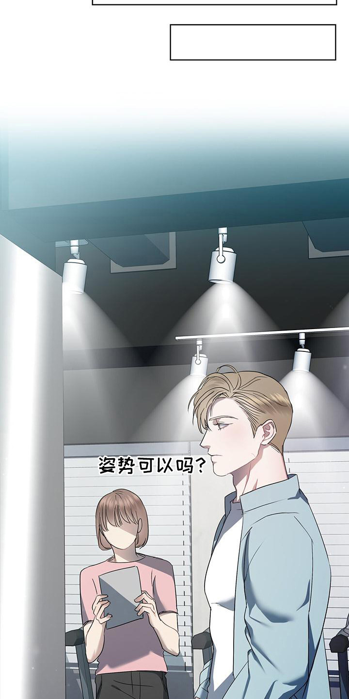 第4章：健身房18
