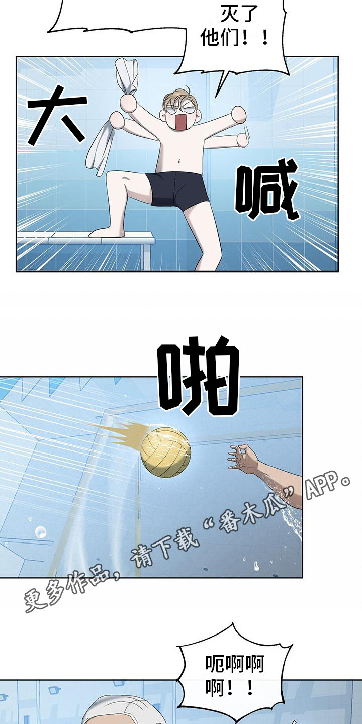 第19章：很闹腾3