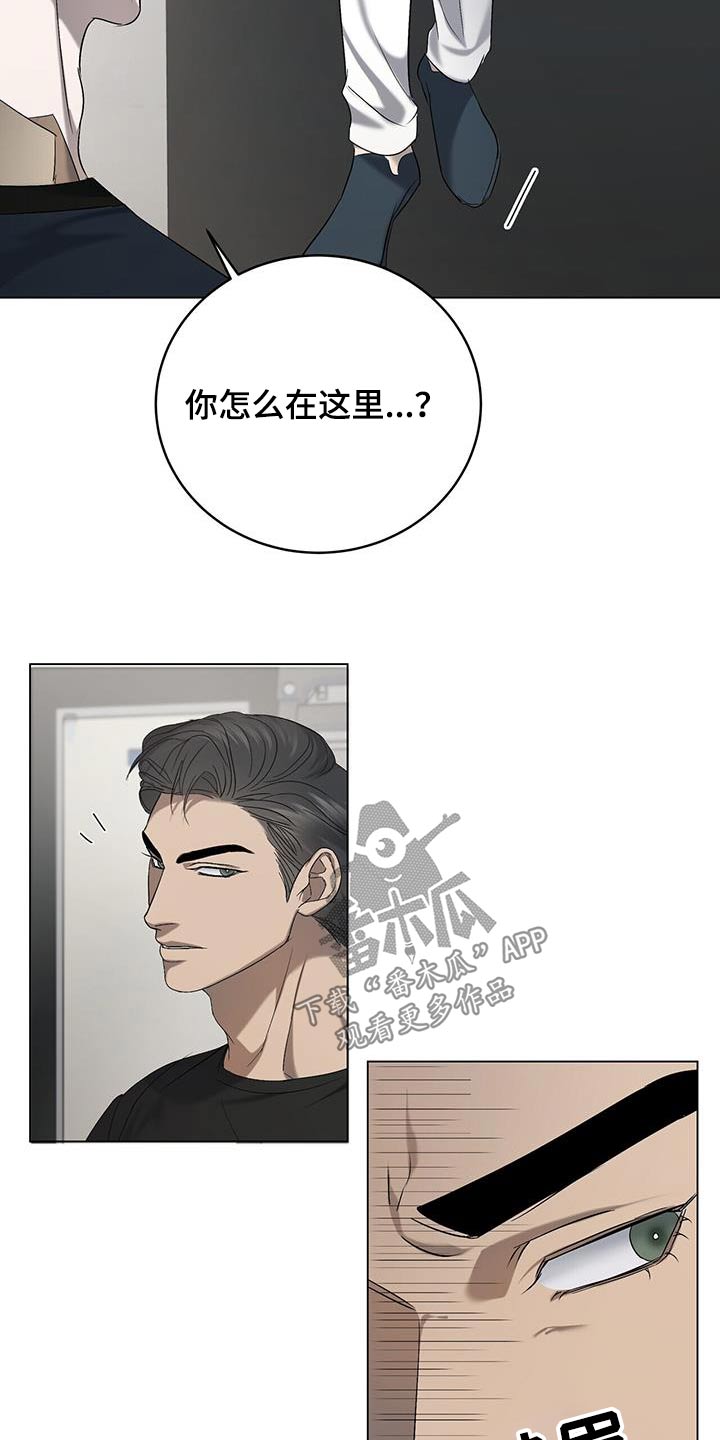 第41章：锻炼13