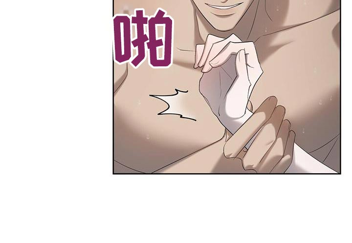 第37章：不是那样22