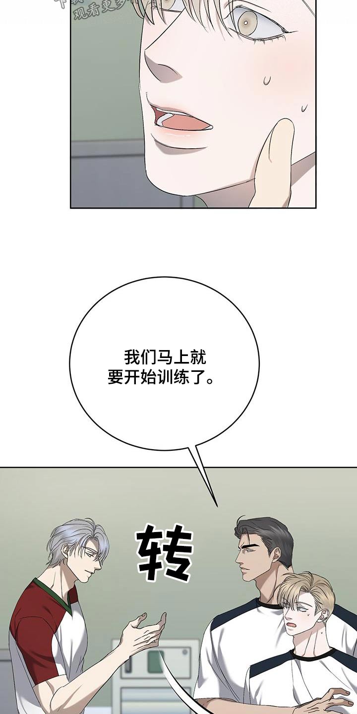 第40章：见面16