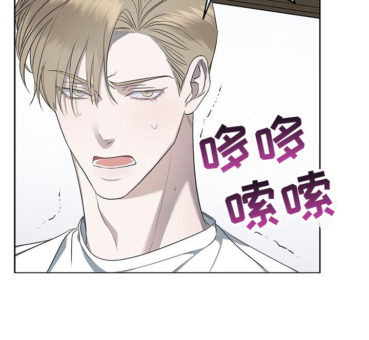 第10章：故意针对17