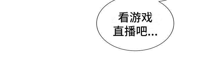 第6章：很烦人10