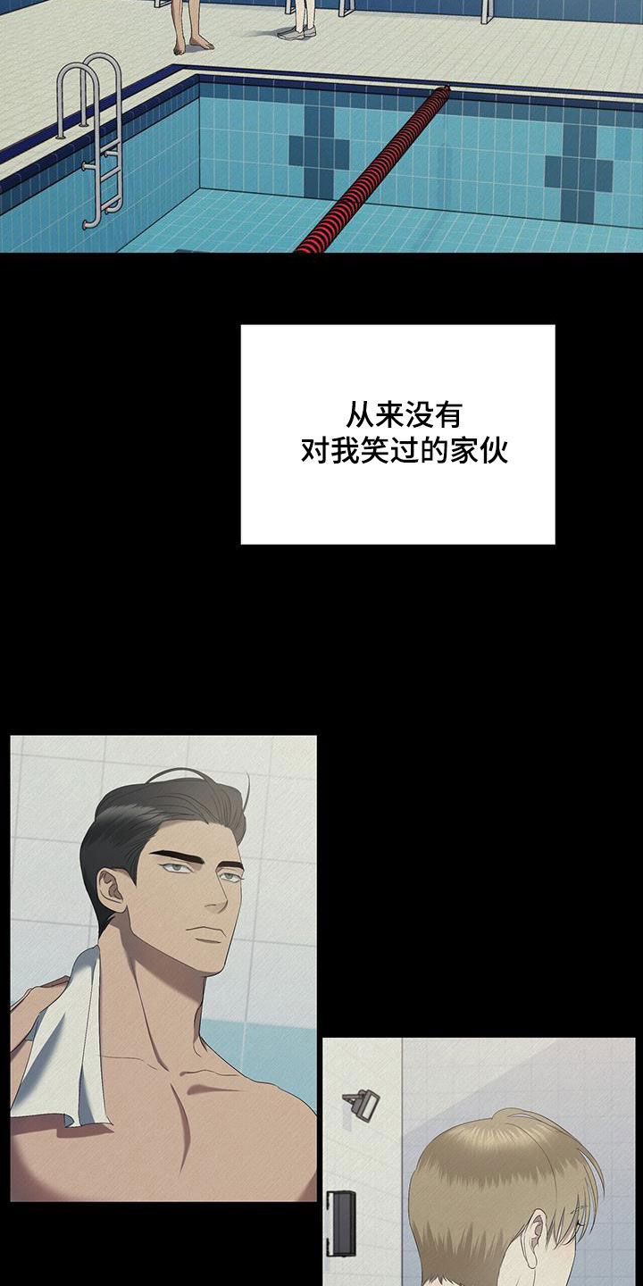第25章：往哪跑3