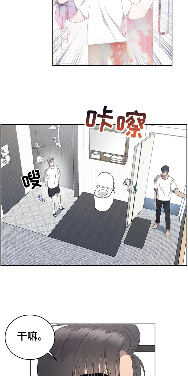 第12章：糟心的梦13