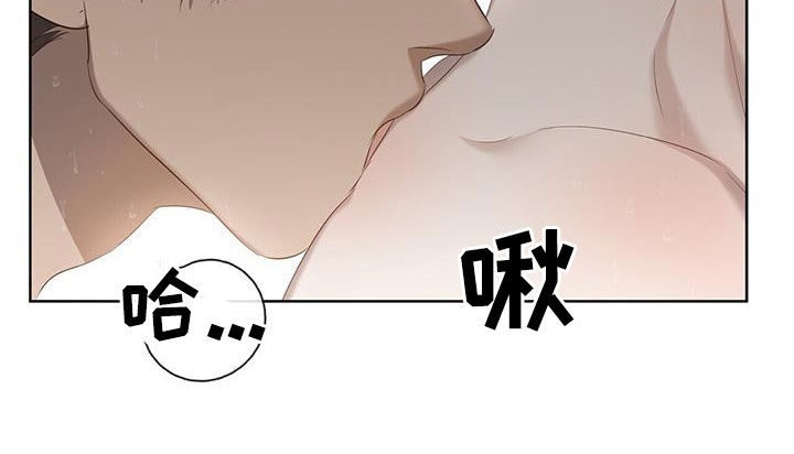 第26章：够了16