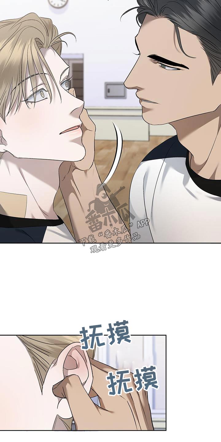 第39章：肌肉酸痛14