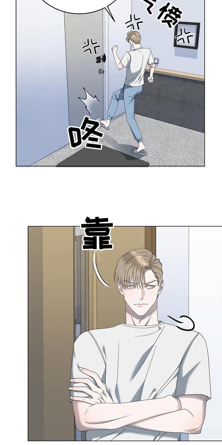 第33章：停下5