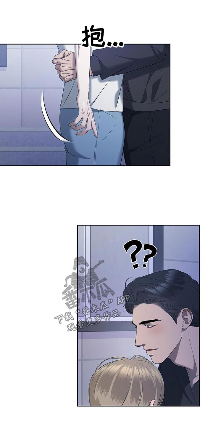 第36章：回家7