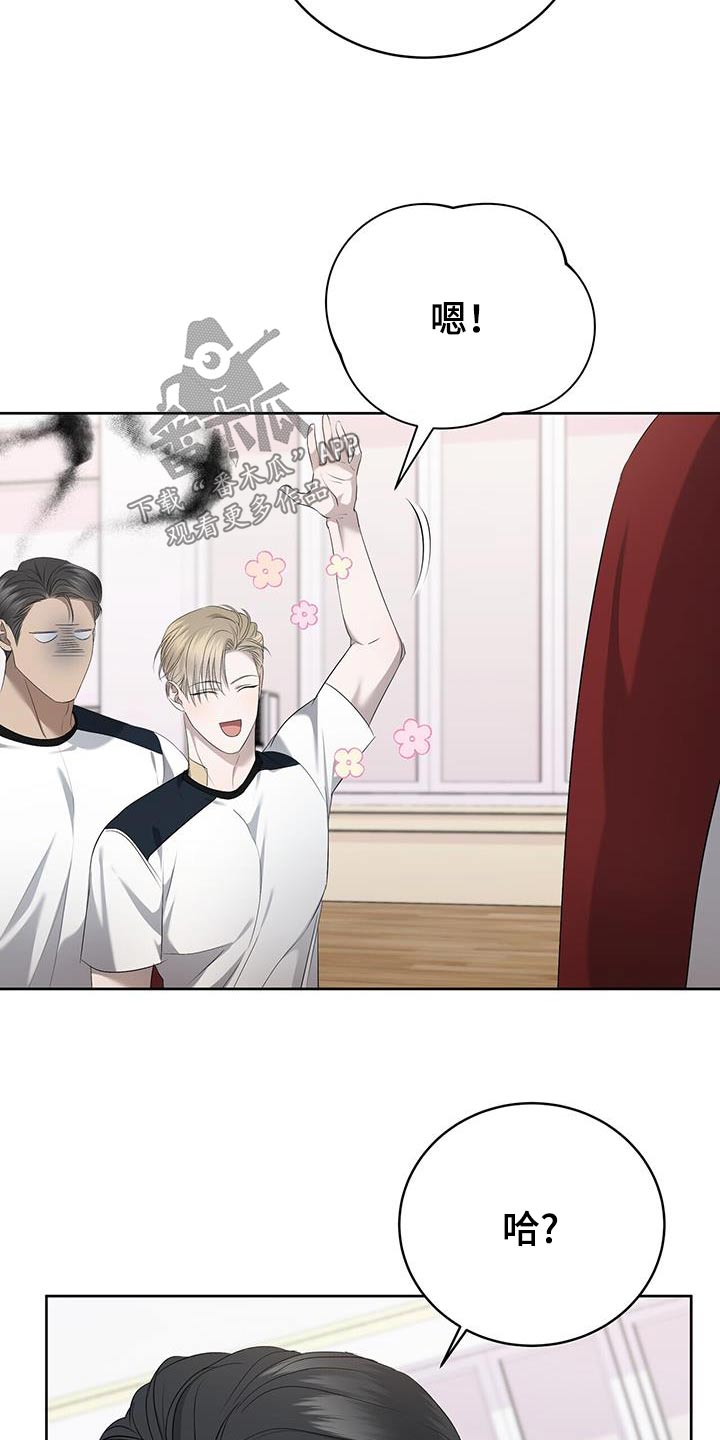 第40章：见面2