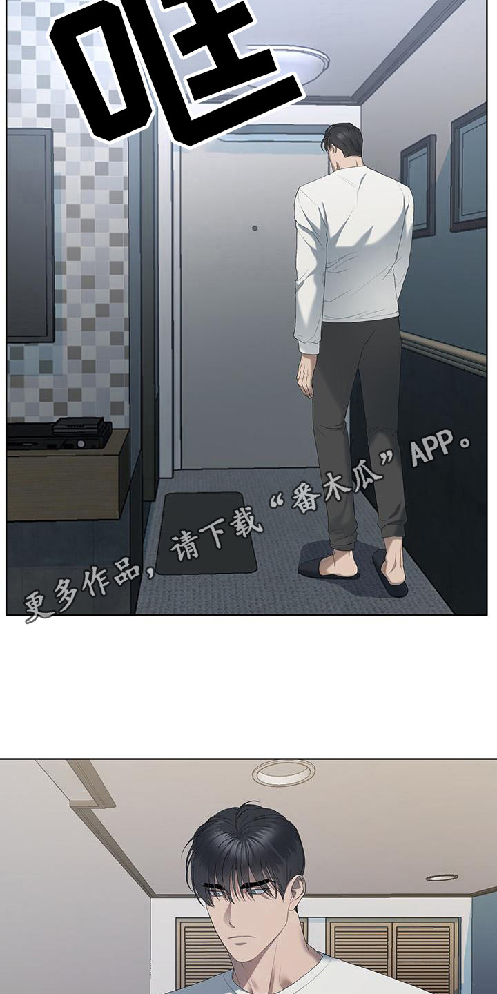 第22章：多多理解4