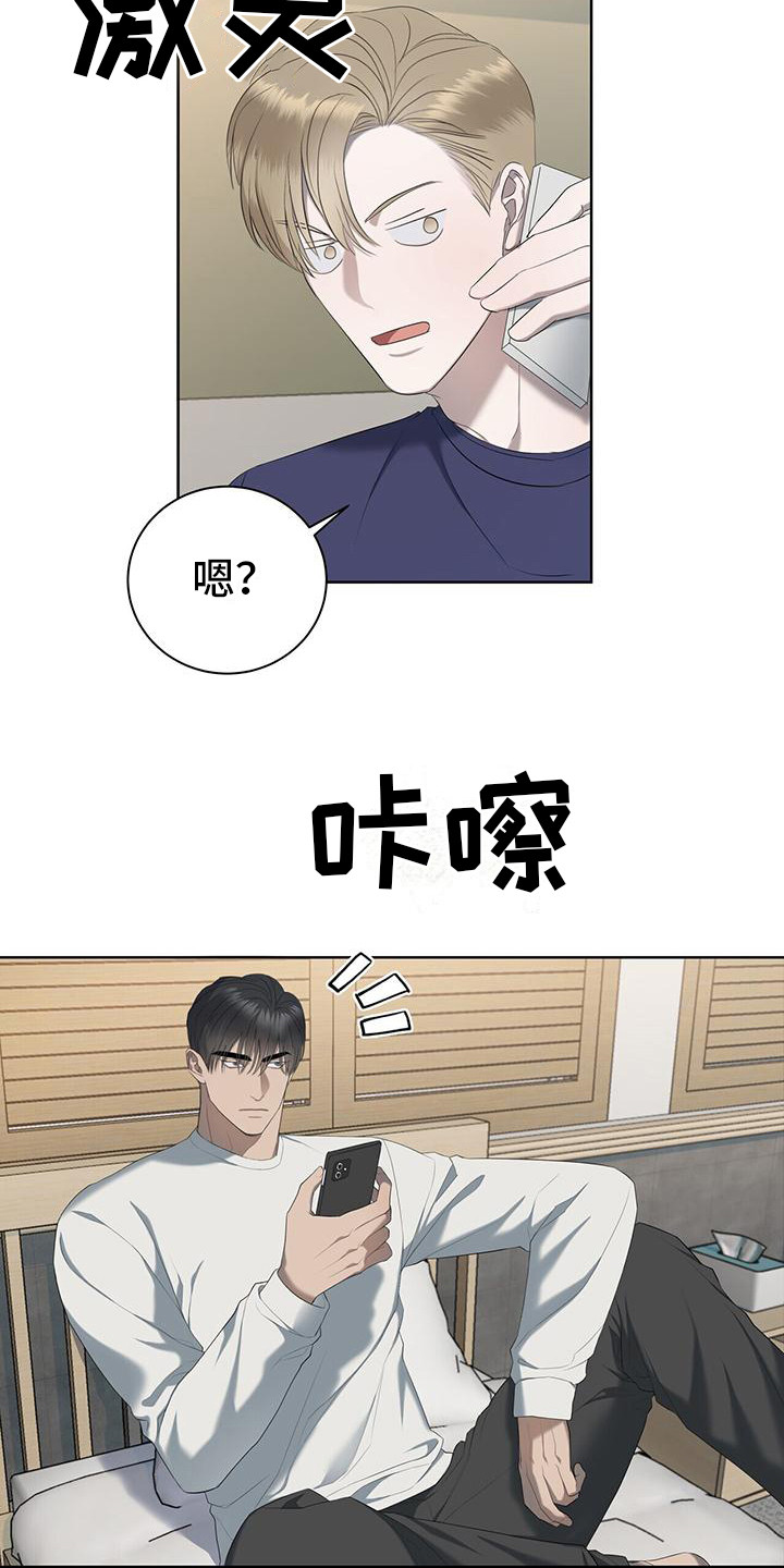 第20章：告诫5