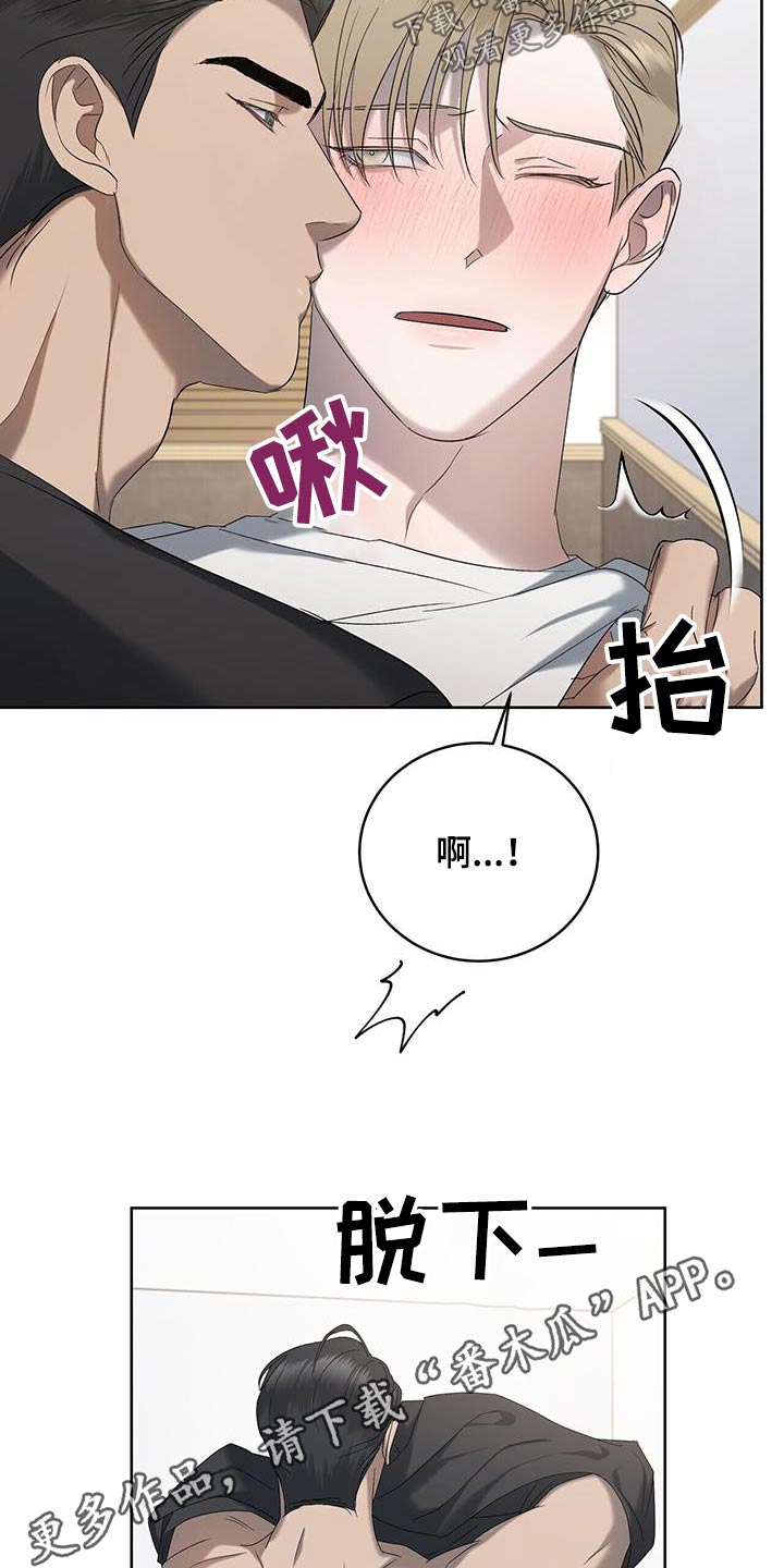 第36章：回家18