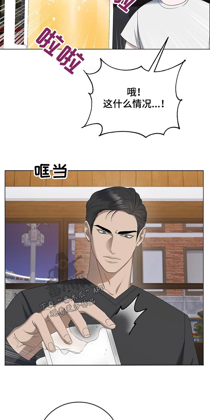第34章：生日16