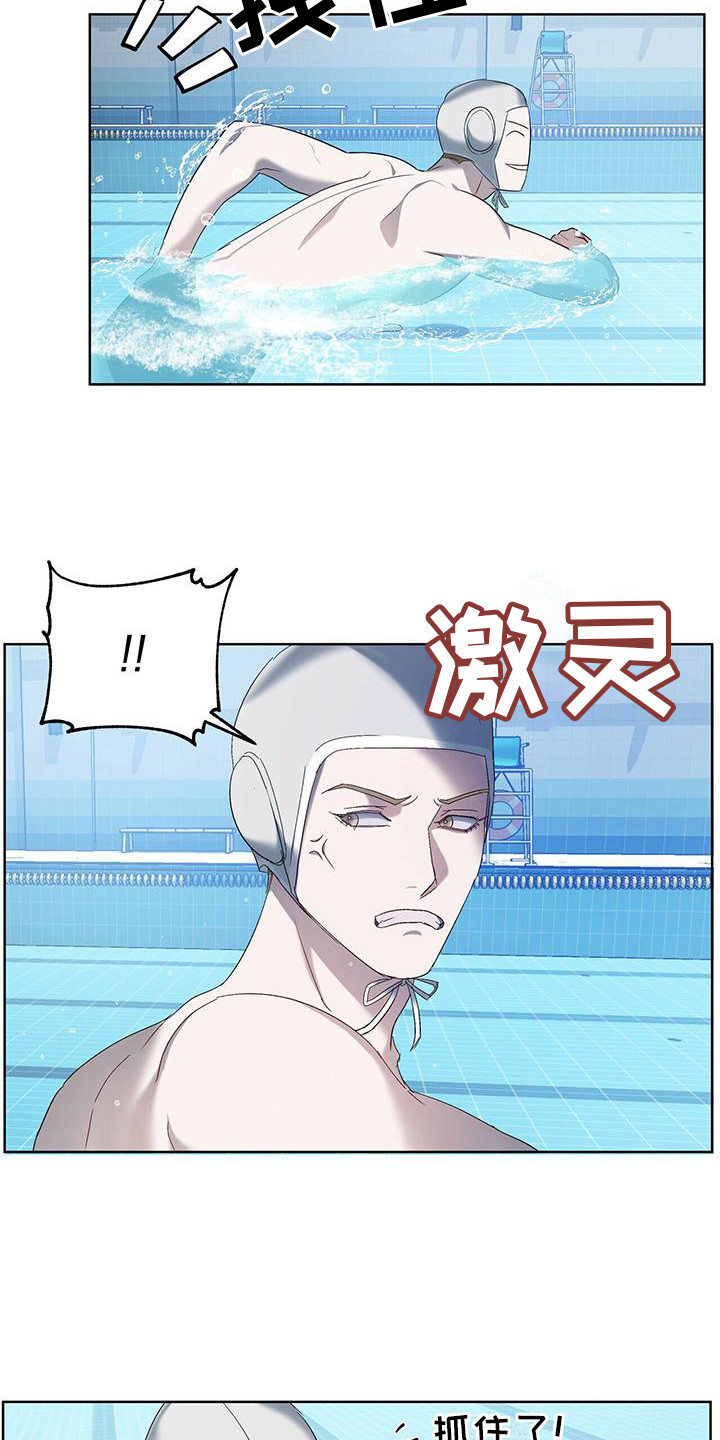第18章：红牌7