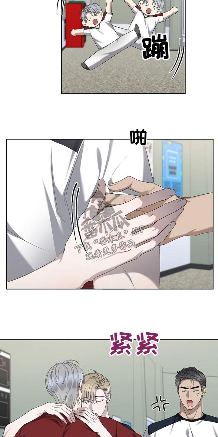 第40章：见面20