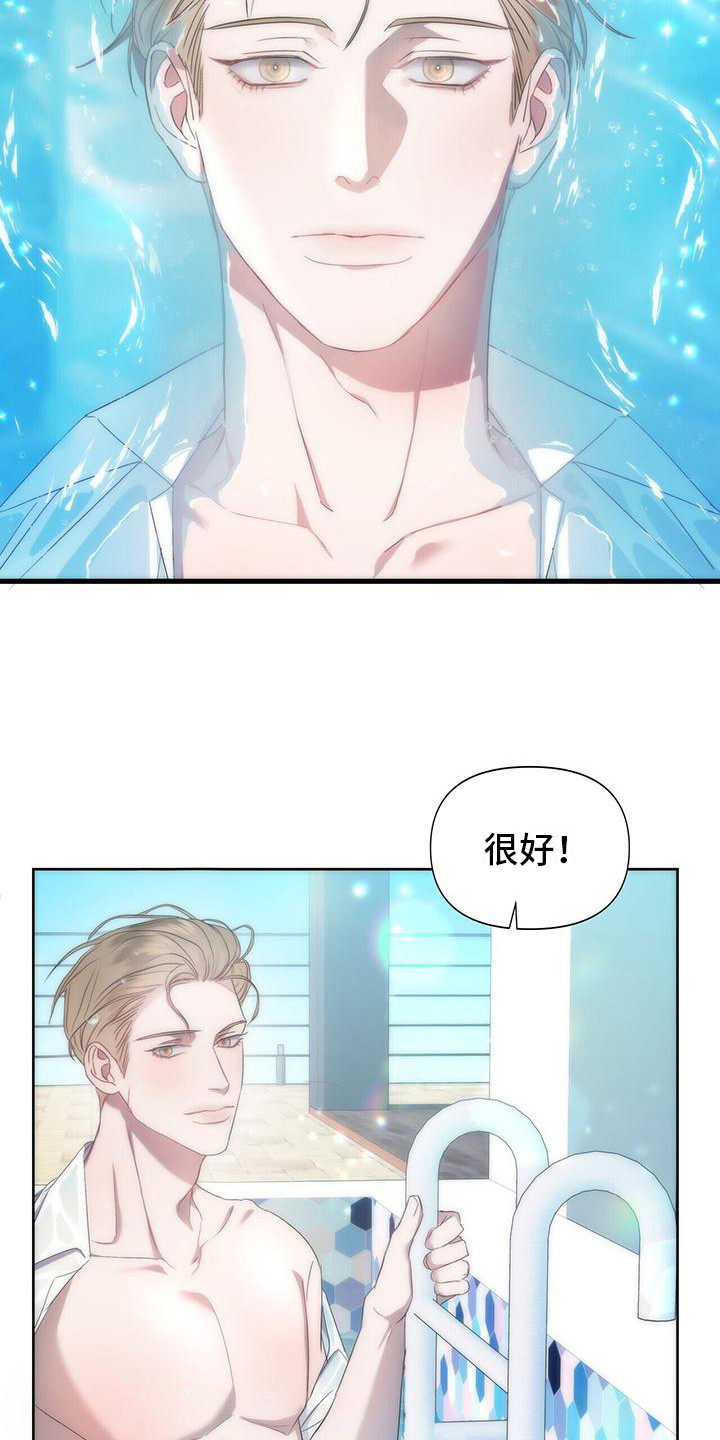 第2章：拍摄2