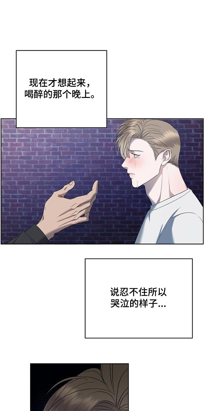 第36章：回家0
