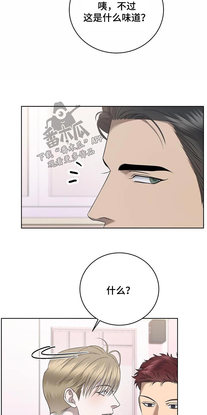 第39章：肌肉酸痛6