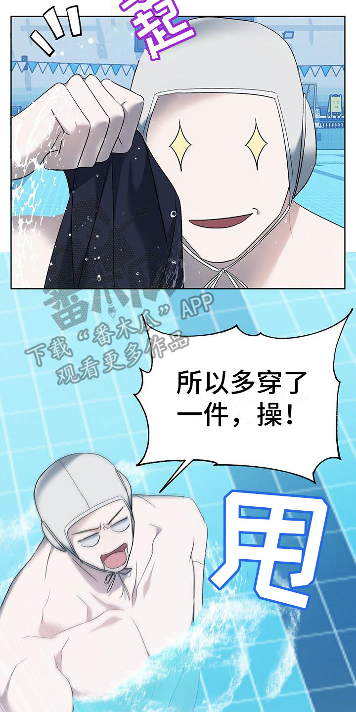 第18章：红牌12