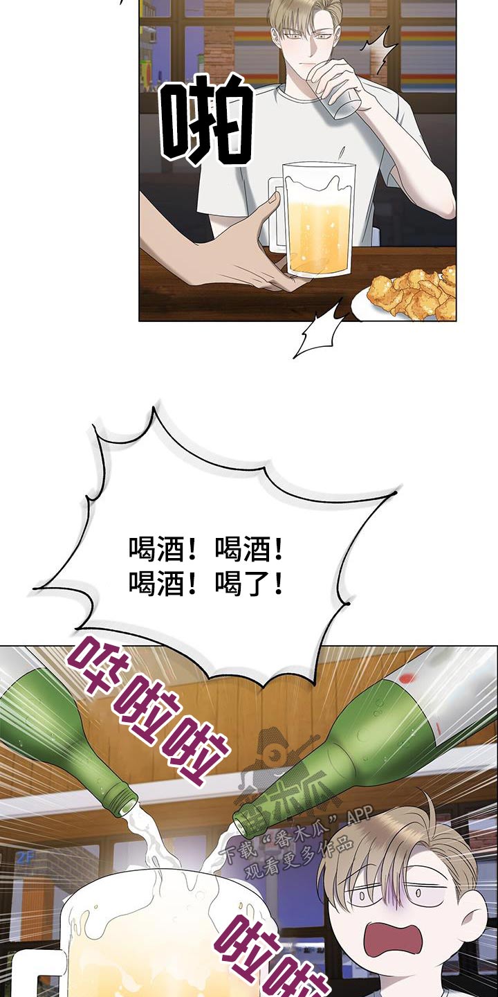 第34章：生日15