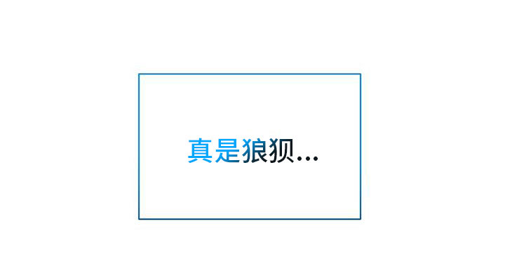 第23章：喝醉12