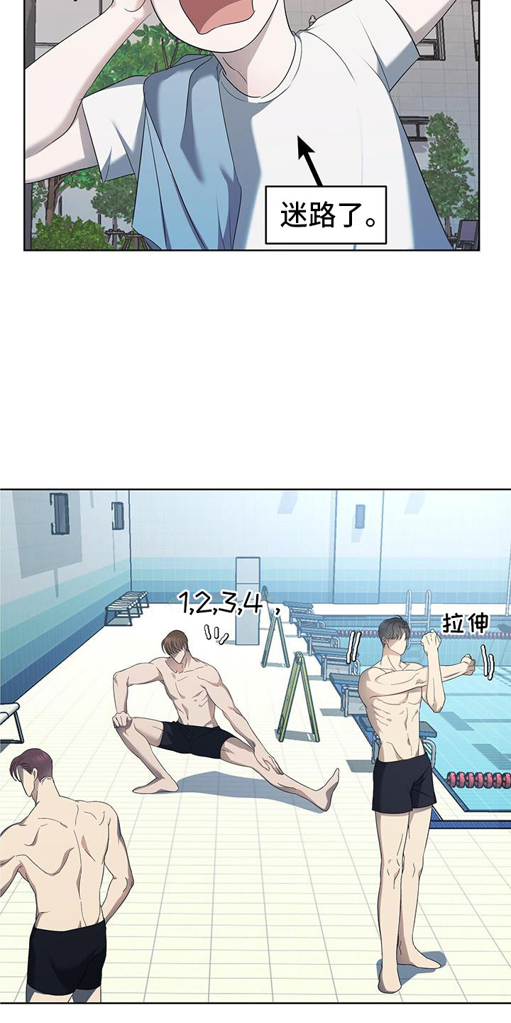 第17章：练习赛5