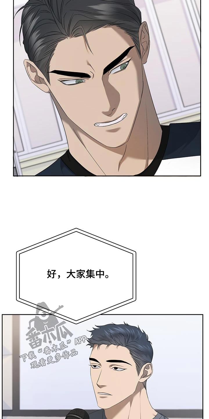 第40章：见面3