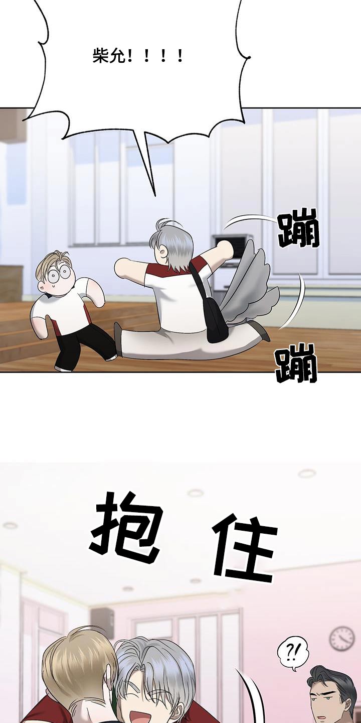 第39章：肌肉酸痛21