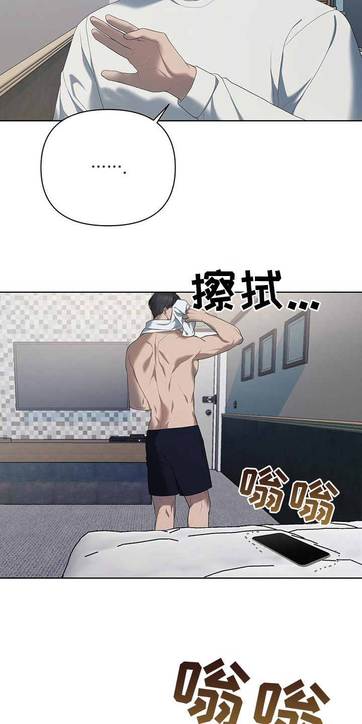 第22章：多多理解5