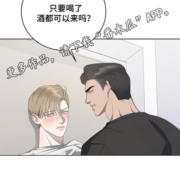 第32章：等等20