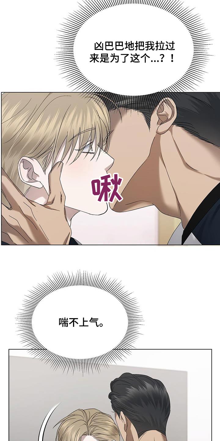 第41章：锻炼1