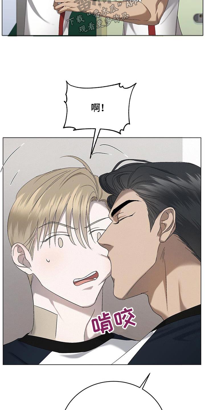 第41章：锻炼5