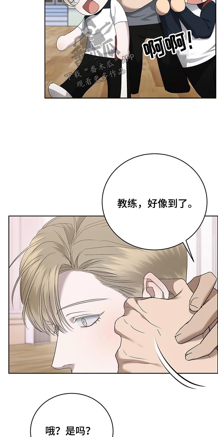 第39章：肌肉酸痛11