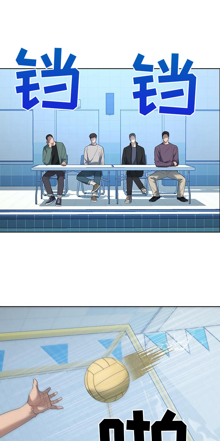 第18章：红牌5